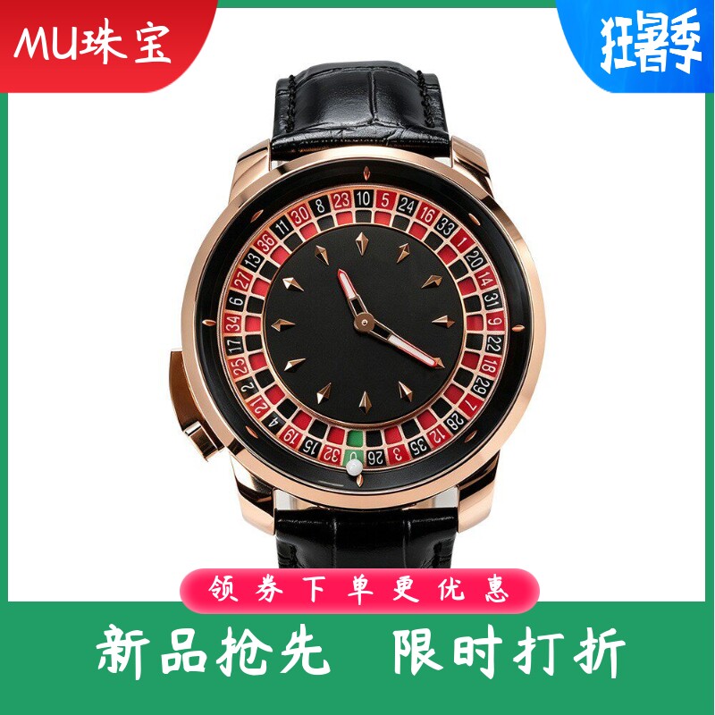 新款赌盘系列流行时尚高端皮带男士夜光真皮手表瑞士石英表男
