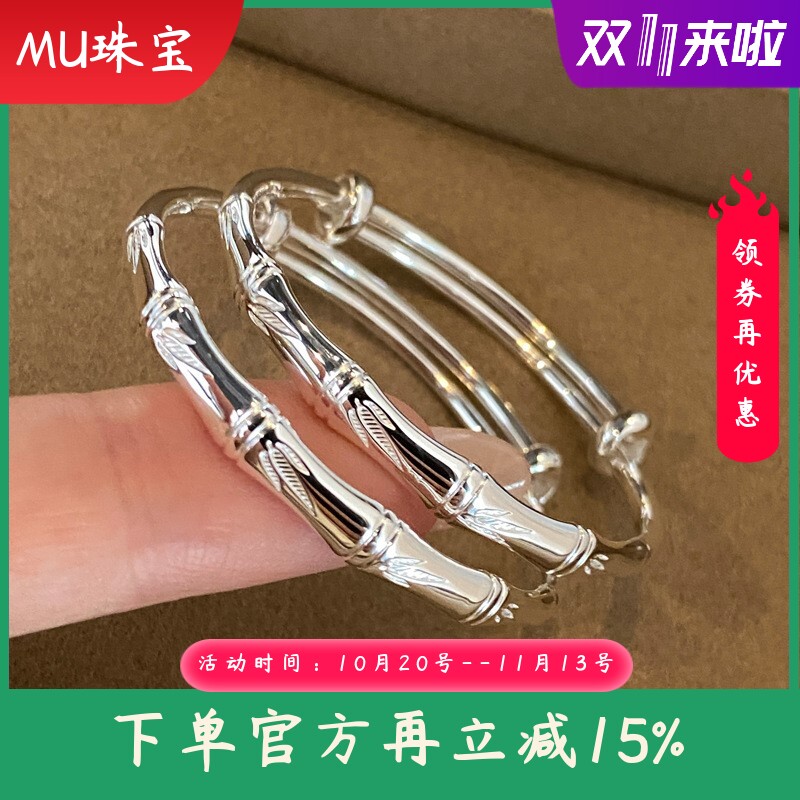 纯银推拉精工竹节儿童手镯足银9999圆棍竹报平安童镯新生宝宝礼