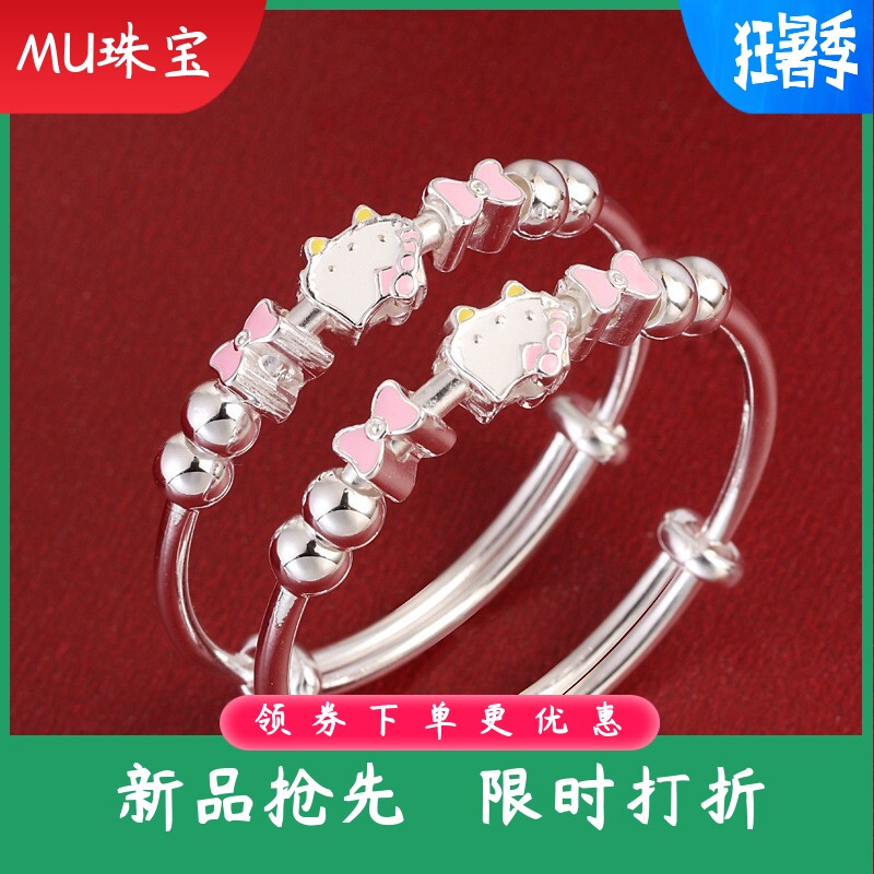 正品9999足银卡通小猫咪宝宝婴儿手镯小女孩纯银镯子周岁满月礼物