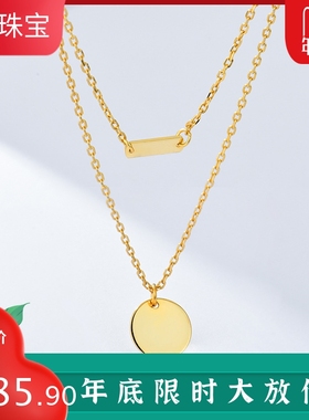 纯银圆牌双层欧美几何锁骨链