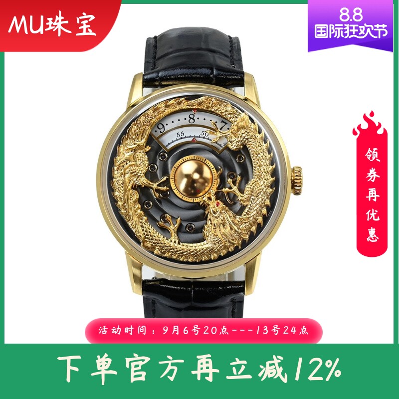 新款大牌同款手表男士流行时尚真皮皮带创意金色男机械表