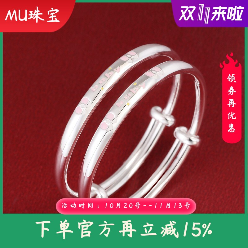 正品9999足银baby蝴蝶结宝宝银手镯光面实心婴儿纯银镯子满月周岁
