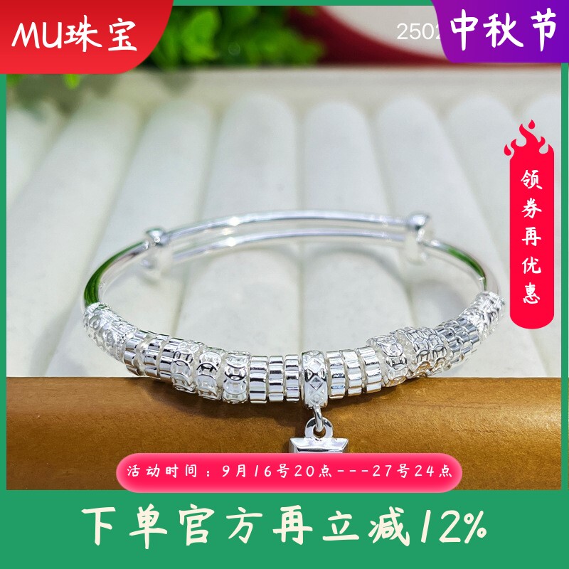 s990足银手镯女盘缠铜钱方块实心推拉手环时尚百搭手饰送女友礼物