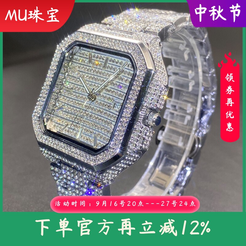 新款 男士时尚方形镶钻石英手表方形形嘻哈镶钻手链男表