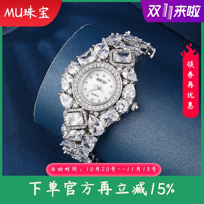 新款 原创小众设计高级满钻手链表女士时尚精致镶满锆石手表