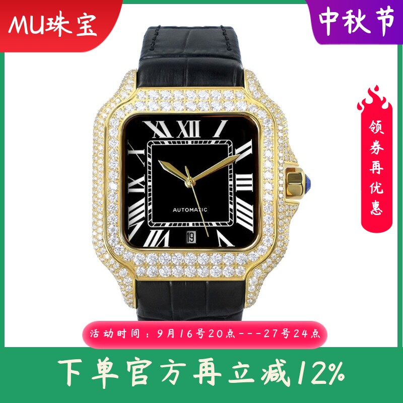 新款欧美嘻哈莫桑石男士手表外贸流莫桑钻腕表满钻皮带机械表