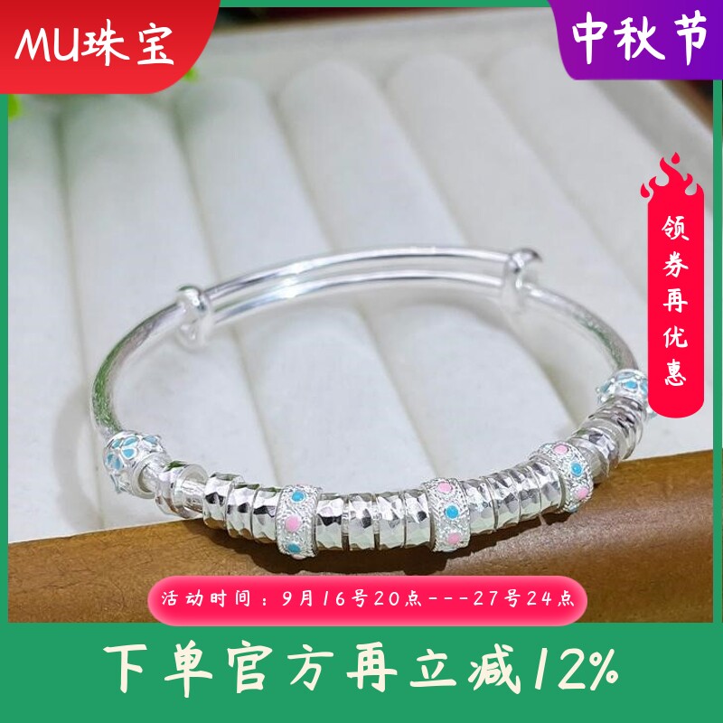 9999足银手镯女珐琅彩盘缠实心推拉手环时尚百搭气质高级感手饰品