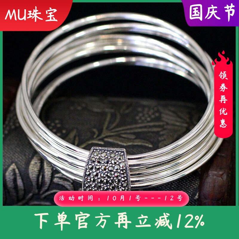 S925银饰品泰银手工女士九连环手饰爱情手镯文艺复古