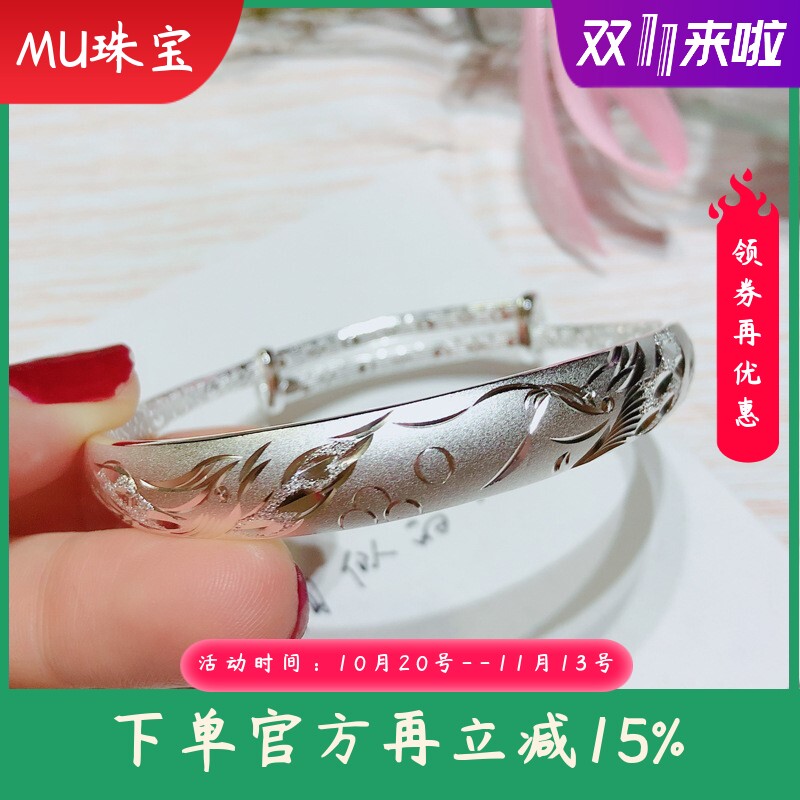 新款银手镯足银999银手镯女纯银龙凤推拉银镯子送妈妈送长辈