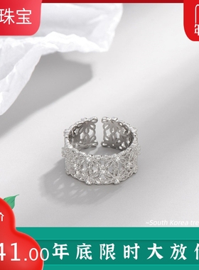 森系镶钻双层向阳花闪亮戒指现货
