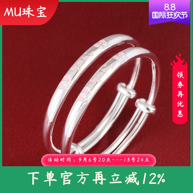 正品9999足银baby蝴蝶结宝宝银手镯光面实心婴儿纯银镯子满月周岁