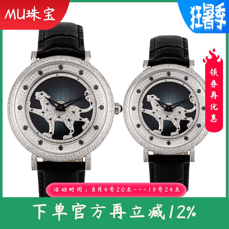 新款时尚满钻金钱豹真皮女士手表防水石英表皮带时来运转男士腕表