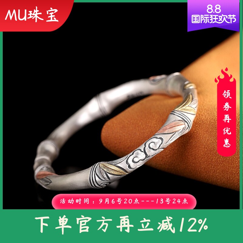 新款泰银复古手工手环足银999篆刻嵌铜竹报平安手镯开口手环