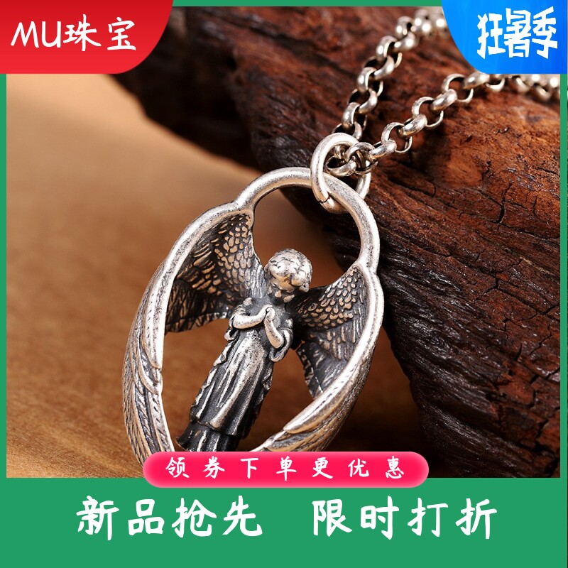 s925银雕刻天使吊坠女式泰银精工文艺复做旧挂坠毛衣配饰