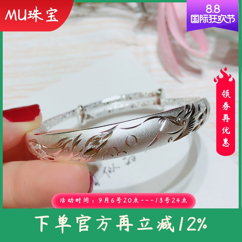新款银手镯足银999银手镯女纯银龙凤推拉银镯子送妈妈送长辈