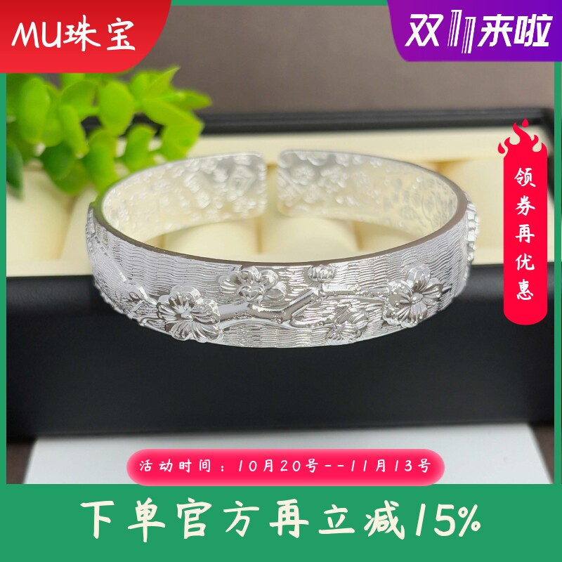 9999足银手镯女古法实心宽面牡丹花朵手环时尚新中式花开富贵手环