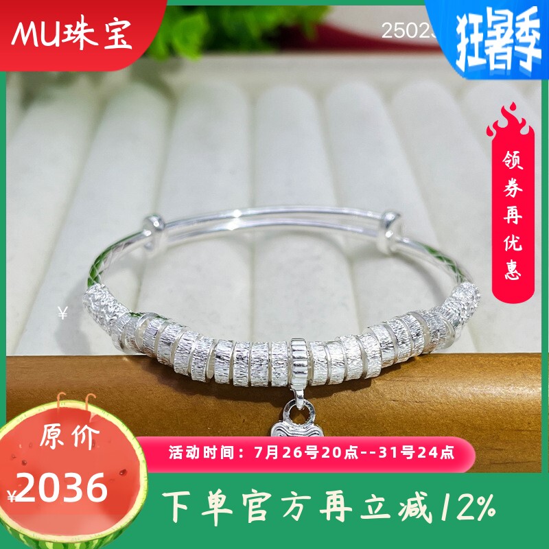 s990足银手镯女款招财猫盘缠实心推拉手环时尚百搭手饰送女友礼物