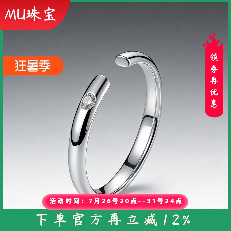 新款时尚简约风手饰足银999精工手镯锆石开口气质银镯子手环