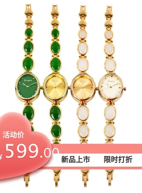 新品外蒙女款石英表时尚欧美