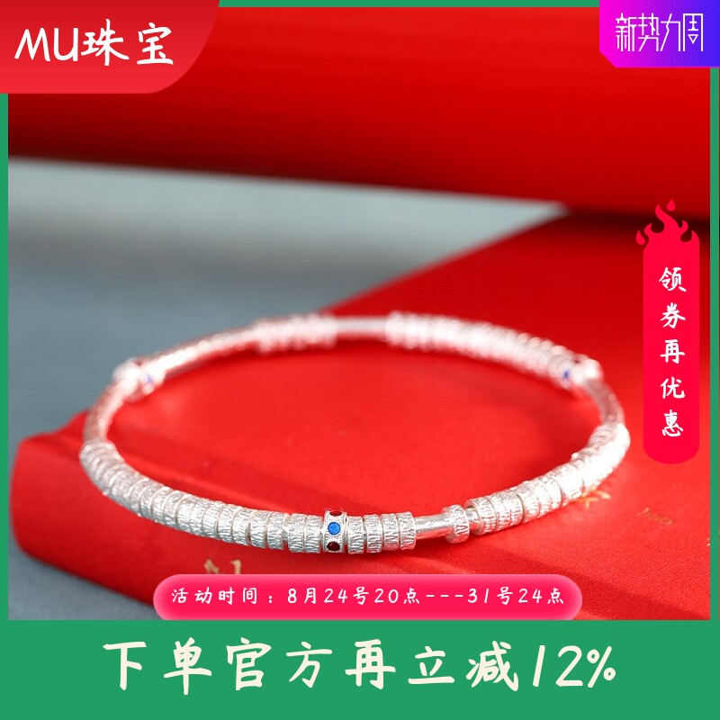 个性风潮手饰足银999.9手工手镯小银环烧蓝女士盘缠镯子
