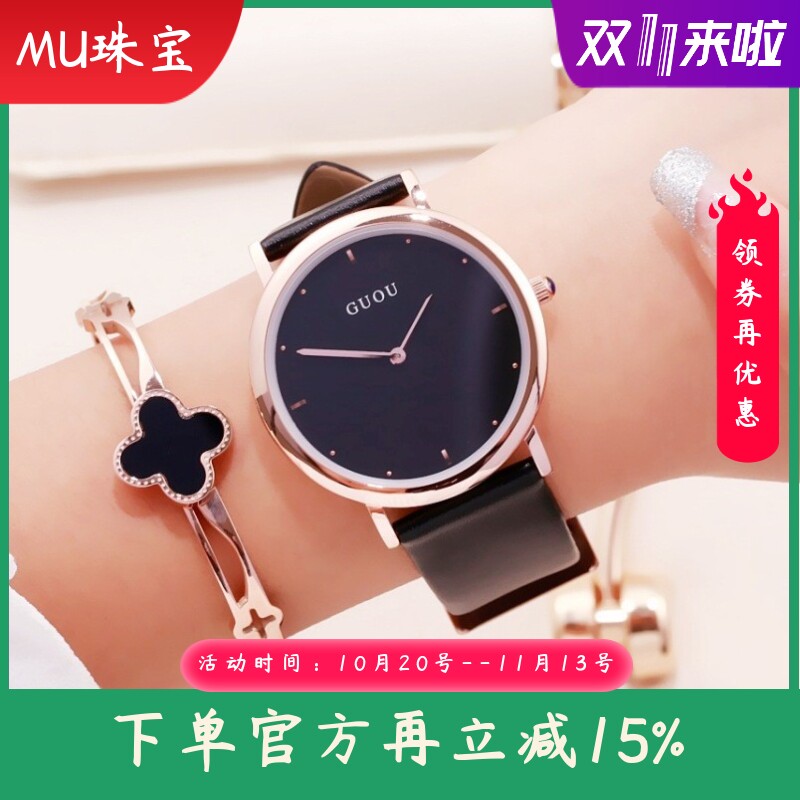 新款香港情侣对表时尚简约大气皮带石英手表学生皮带手表女