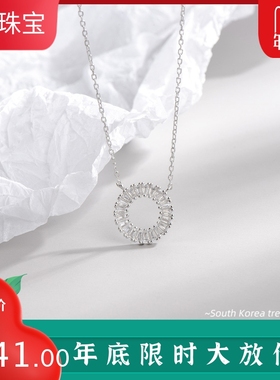 日系圆环小巧典雅风现货锁骨链