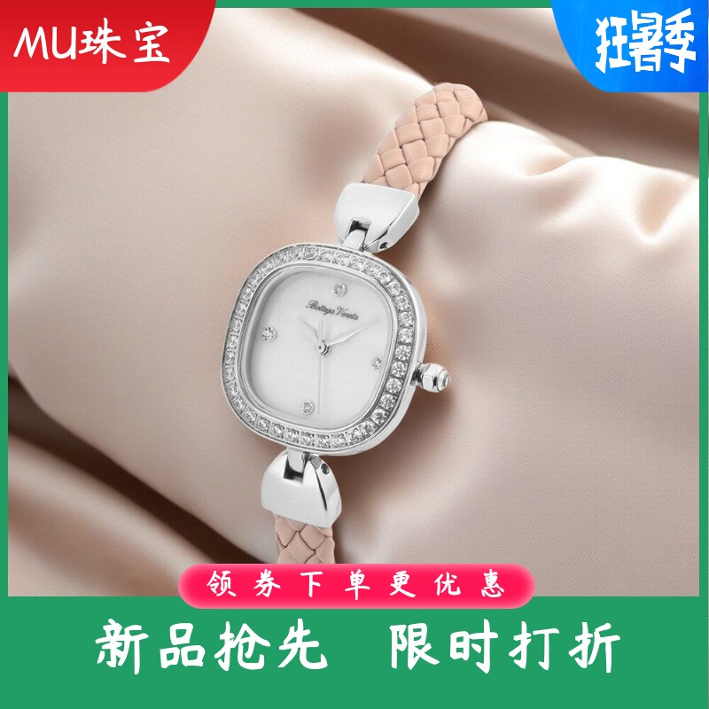 新款定制锆石女士皮带手链表莫桑石镶钻女生黄铜装饰石英真皮手表