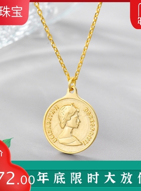欧美人像金币冷淡风小众感锁骨链