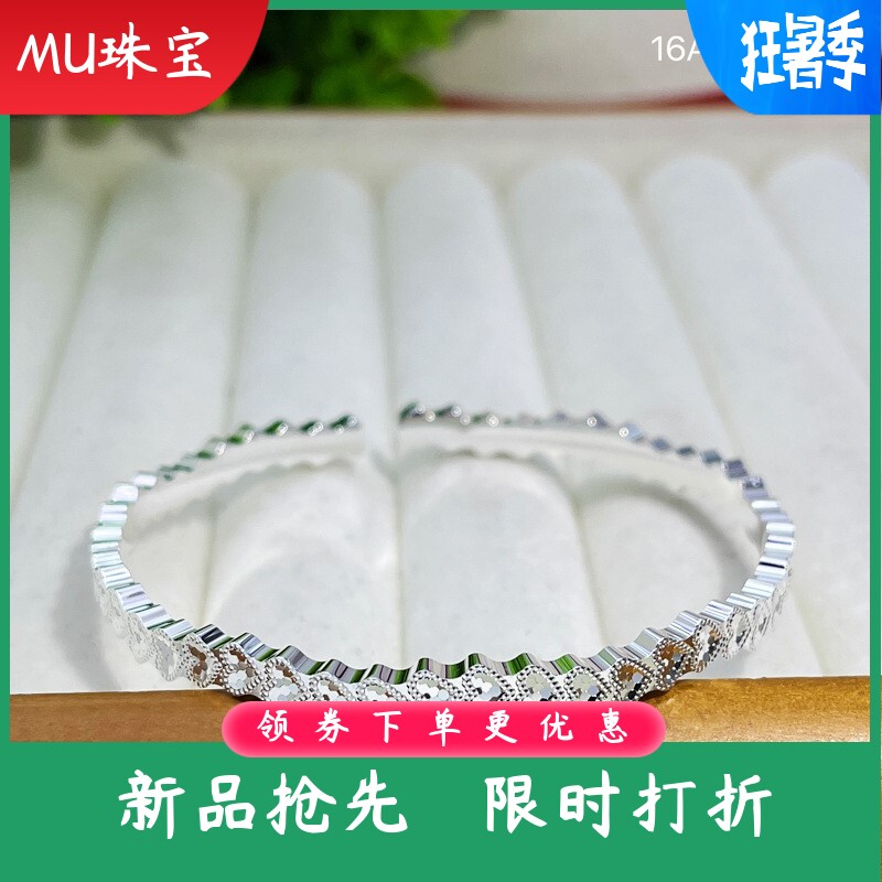 9999足银异形手镯女款实心开口碎碎冰爱心手环时尚百搭高级感手饰