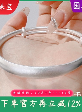 新款古法宽面足银9999纯银手镯女实心推拉镯子传承礼物送女友