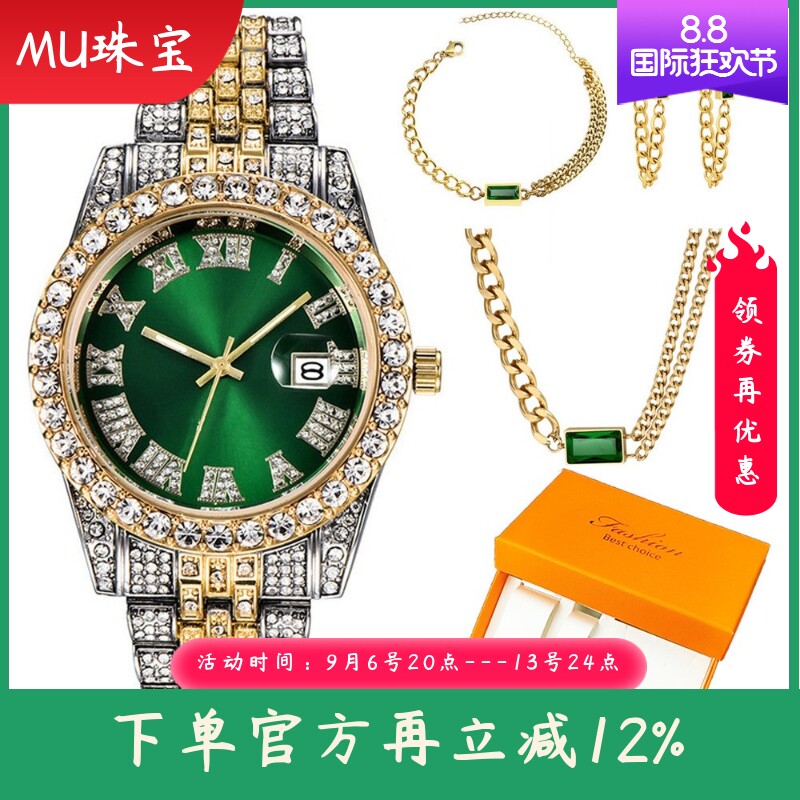 新款女士手表套装时尚女士手表项链手链耳钉套装