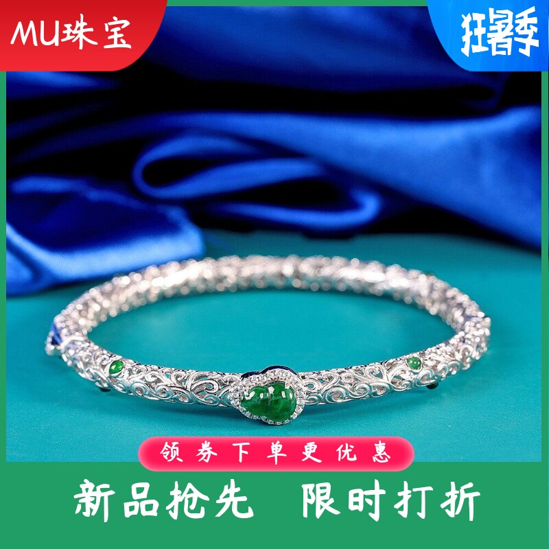 S925纯银翡翠复古唐草纹镂空花纹福禄葫芦手镯银手环