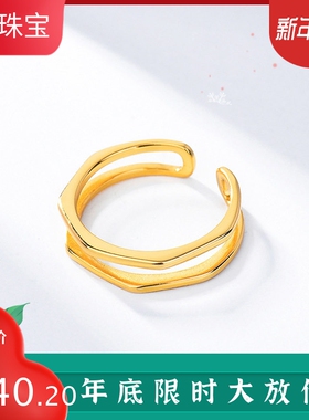 韩版ins纯银双层冷淡风食指环