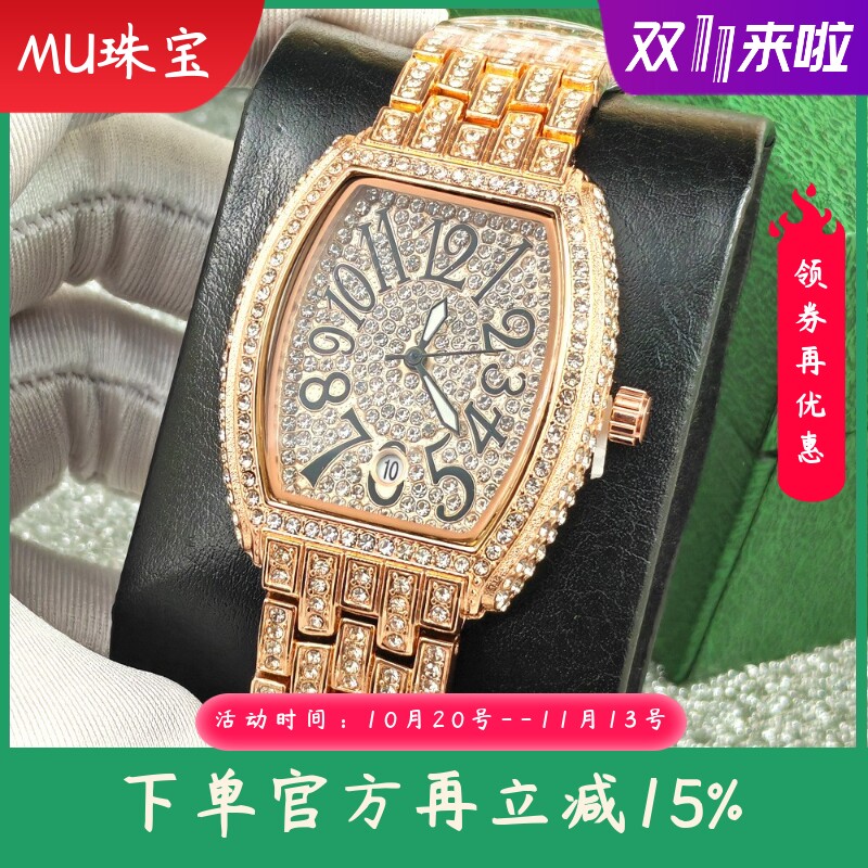 新款豪华镶钻手表欧美爆款嘻哈手表时尚女士手表酒桶石英女表