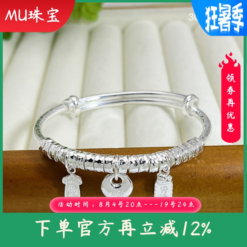 9999纯银手镯女小胖福盘缠实心推拉手环个性时尚百搭吉言精致手饰