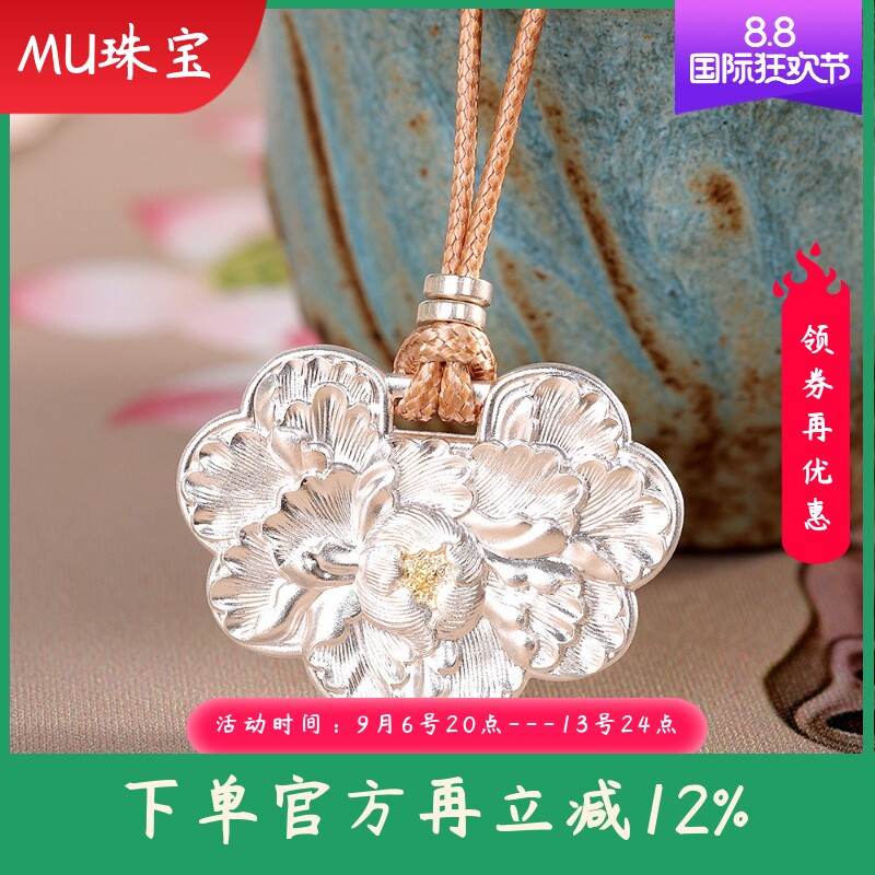 文艺复古足银999.9牡丹如意锁项链项链手工女长款毛衣链