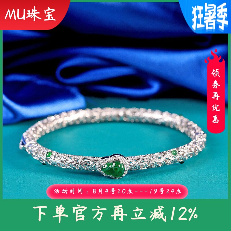 S925纯银翡翠复古唐草纹镂空花纹福禄葫芦手镯银手环