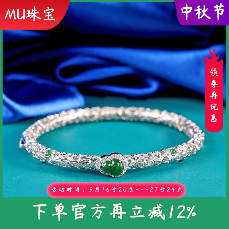 S925纯银翡翠复古唐草纹镂空花纹福禄葫芦手镯银手环