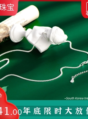 波光粼粼蕾丝法式叠戴编织项链