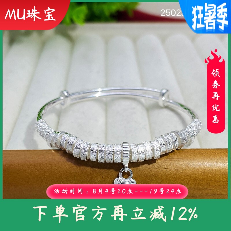 s990足银手镯女款招财猫盘缠实心推拉手环时尚百搭手饰送女友礼物