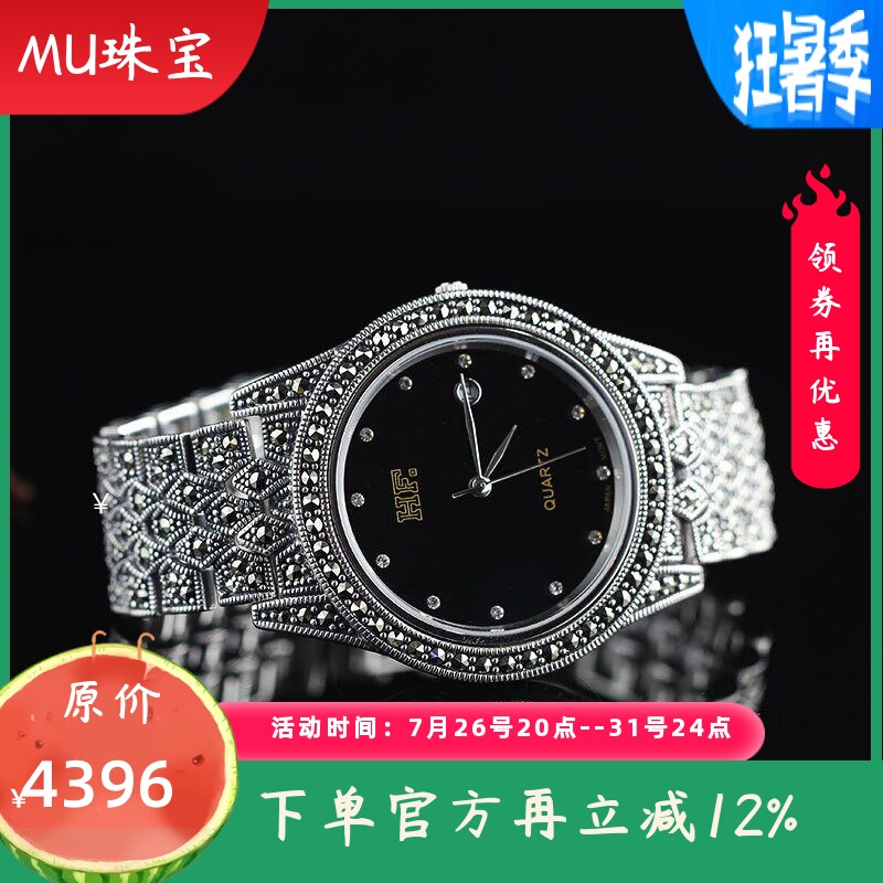 S925银饰品泰国精工男女通用泰银手表大气欧美风手链潮流
