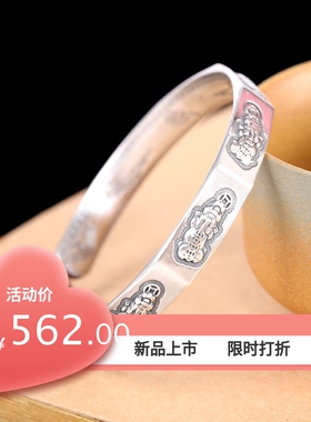 新款 s999足银 做旧貔貅开口手镯 时尚复古男女可戴手镯 现货