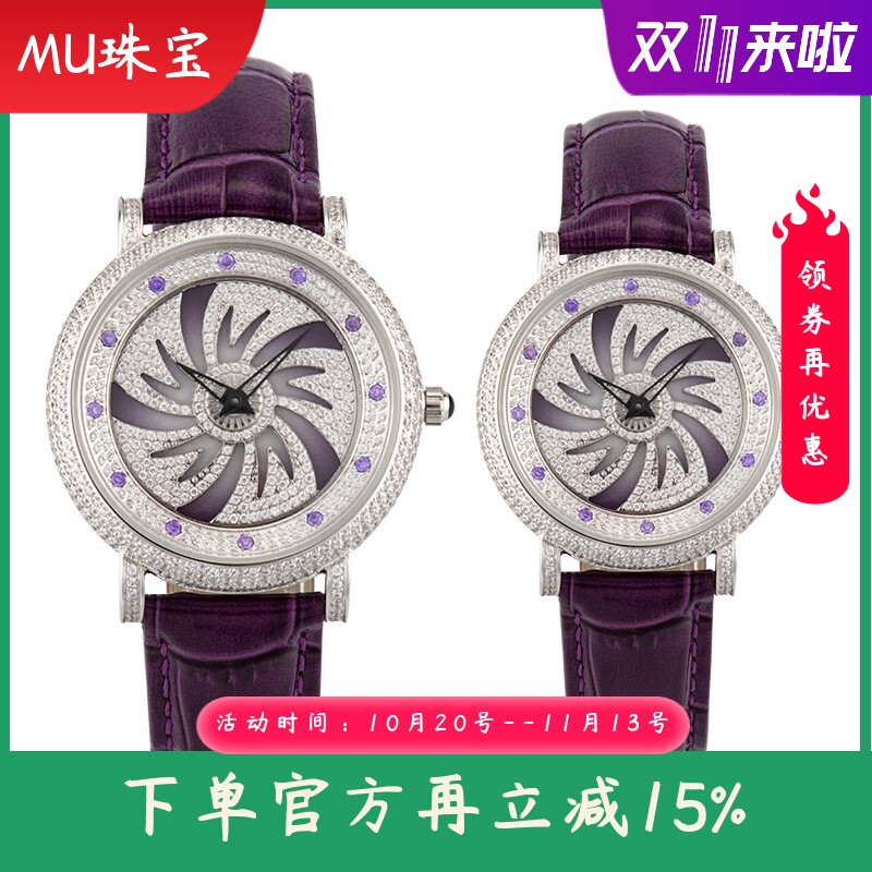 新款不锈钢时尚满钻真皮女士手表防水石英表皮带时来运转男士表