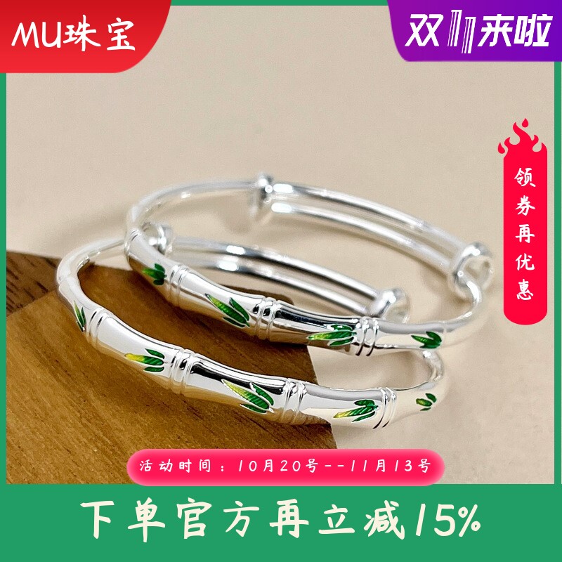 9999足银儿童手镯婴幼儿新生儿竹节实心手环男女宝宝满月周岁礼物
