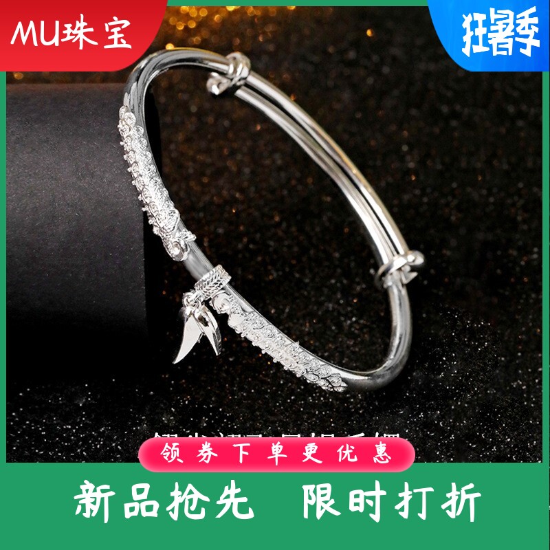 新款孔雀足银9999纯银手镯幸运竹叶银镯子网红礼物送女友