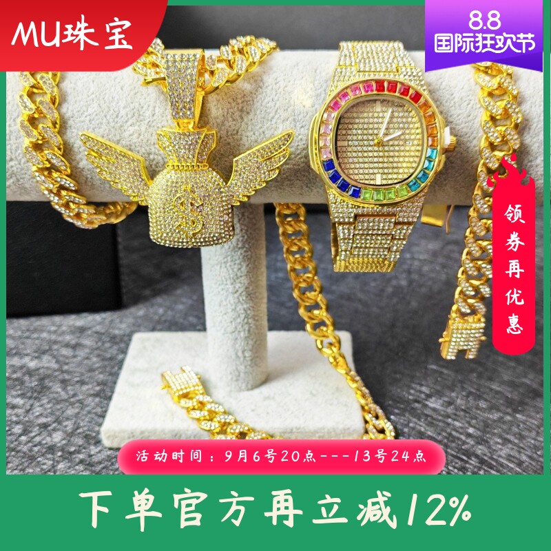 新款全套金色嘻哈古巴链手表套装镶钻手表手链项链腕表LcedOut