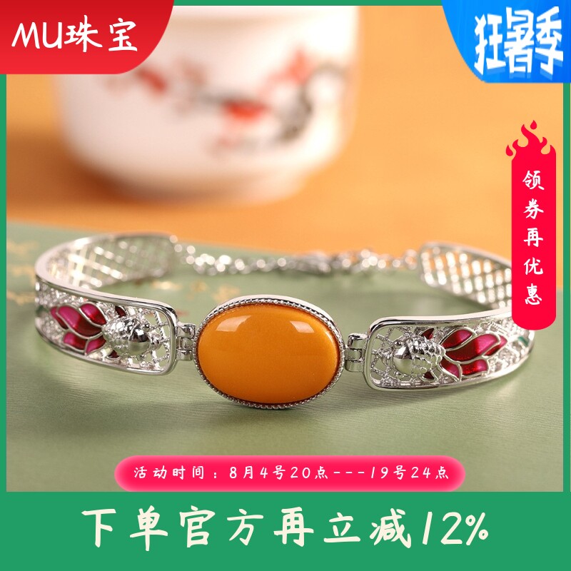 民族风手环s925银饰品女士蜜蜡手链镂空小金鱼手镯