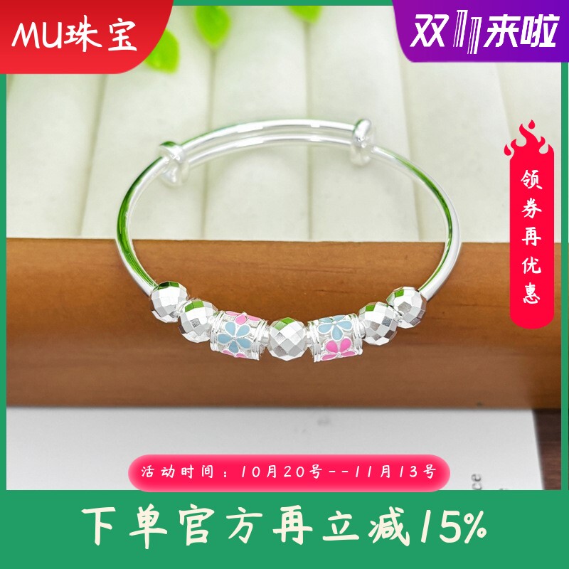 9999纯银儿童手镯男女中大童手环小学生实心推拉手饰送小朋友礼物