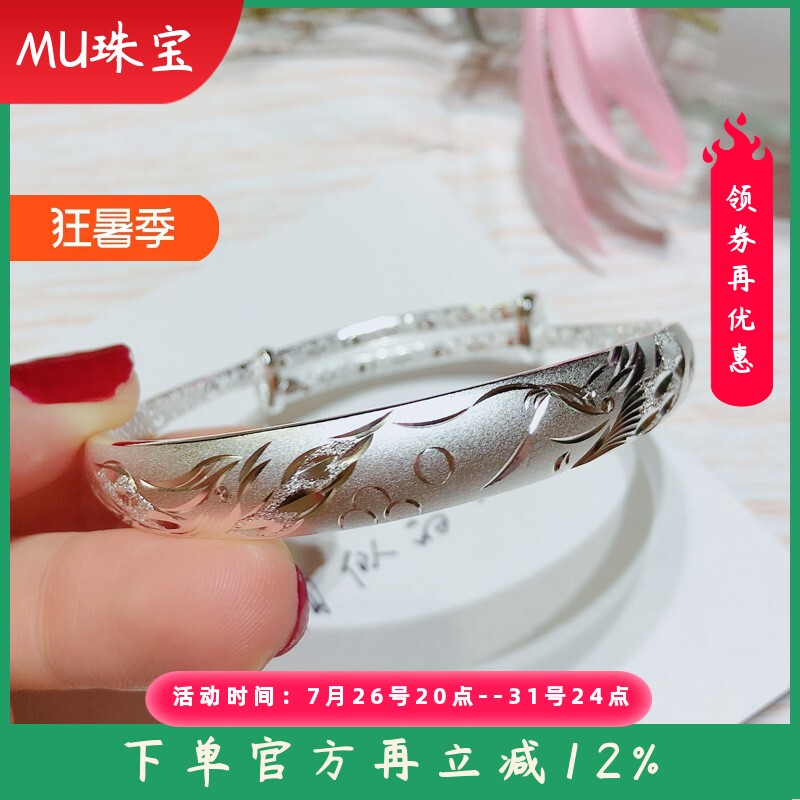 新款银手镯足银999银手镯女纯银龙凤推拉银镯子送妈妈送长辈