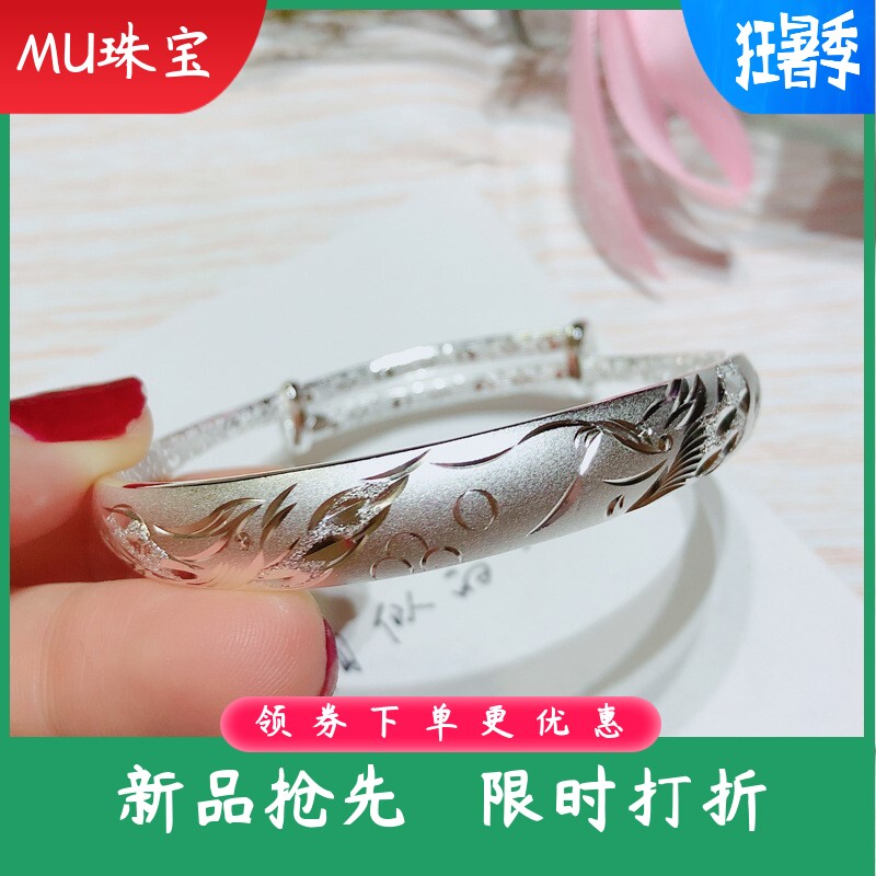 新款银手镯足银999银手镯女纯银龙凤推拉银镯子送妈妈送长辈